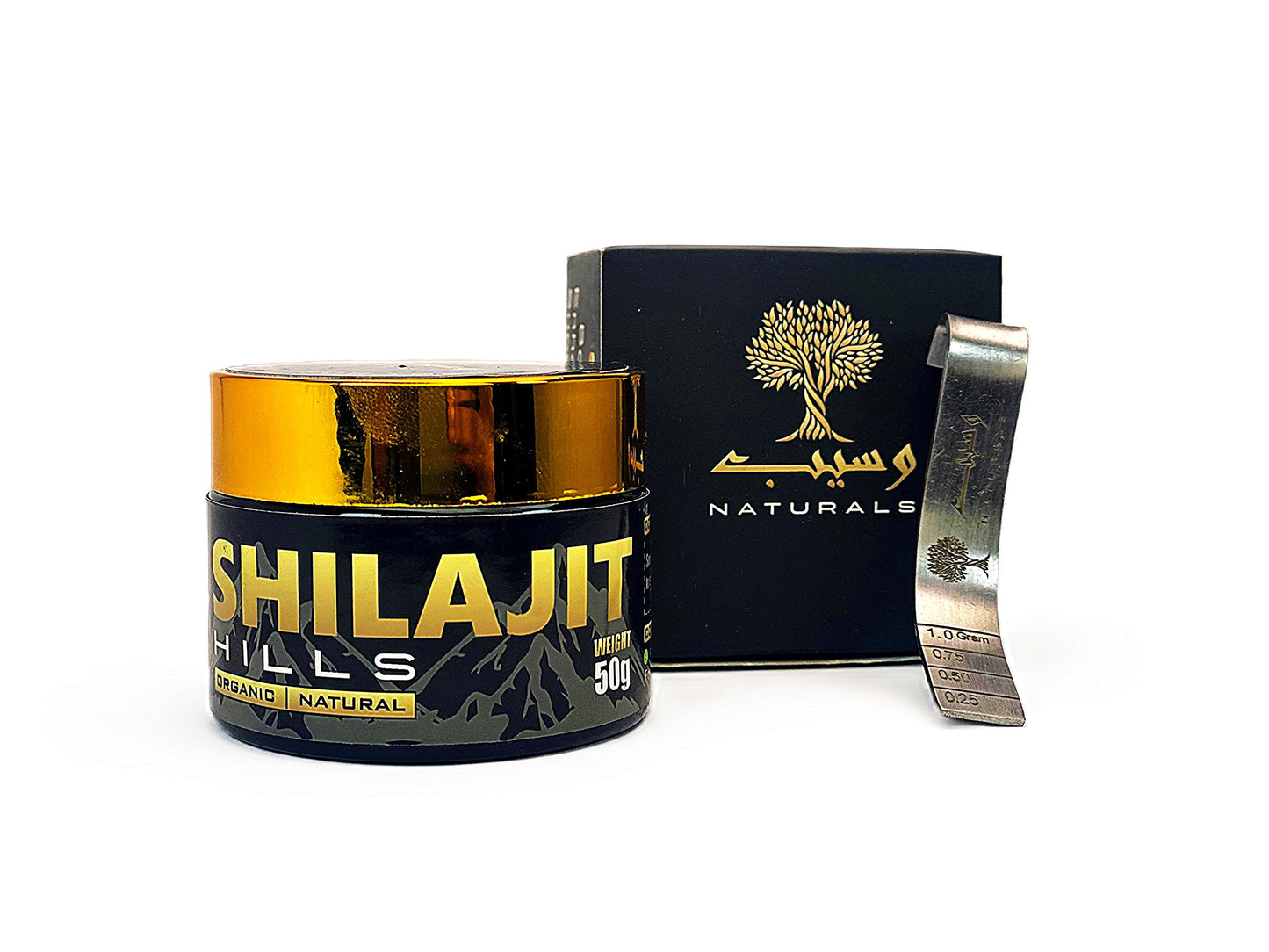 Aftabi Shilajit |  افتابی شیلاجیت  | Best Shilajit in Pakistan