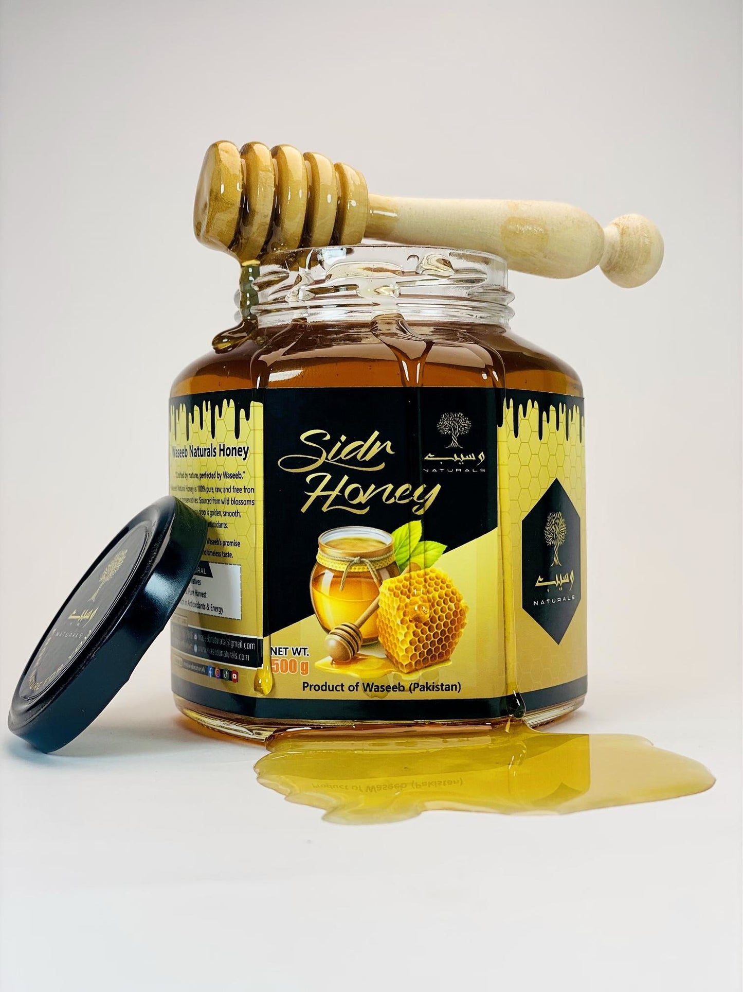 Sidr Honey |  بیری کا شہد | Best Honey in Pakistan
